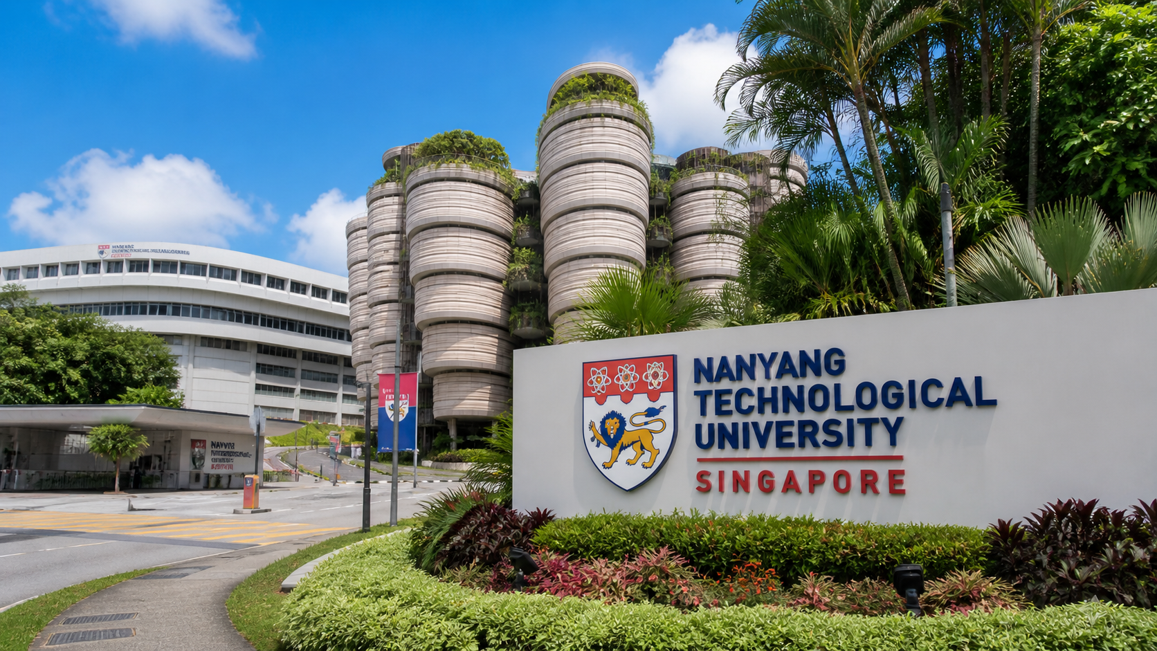 南洋理工大学
